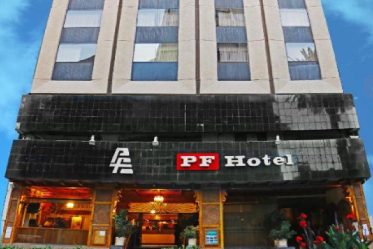 Hotel Pf Mexico by Eksteriør bilde